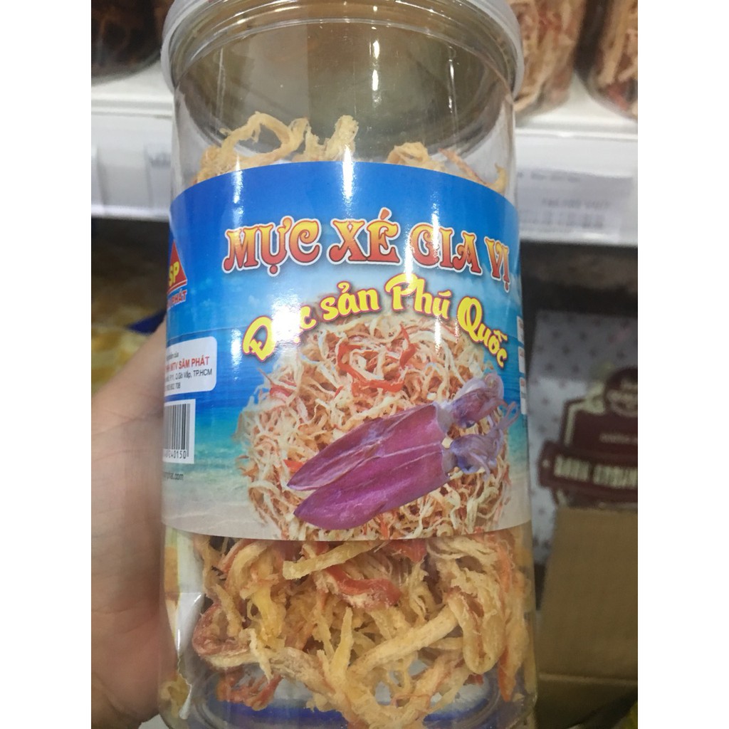 Mực xé gia vị đặc sản mực Phú Quốc hủ 100g