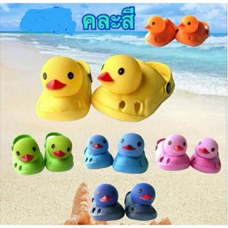 Dép vịt thái lan đủ màu cho bé