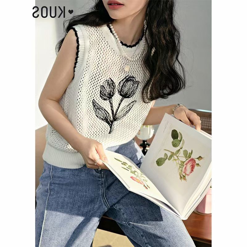 Áo len lưới viền sát nách hoa tulip