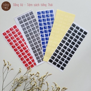 Sticker dán bàn phím tiếng Thái