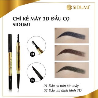 Chì Kẻ Mày 2 Đầu 3D Lâu Trôi, Bút kẻ chân mày không thấm nước  Đầu Cọ Chính Hãng Hàn Quốc SIDUMI