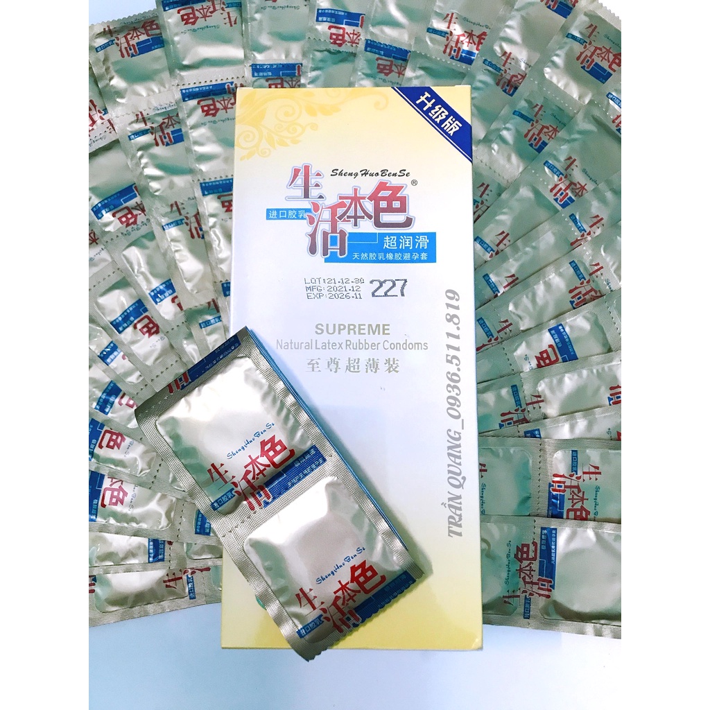 Bao cao su_Siêu bôi trơn_Hộp 100 chiếc_Hàng nội địa Trung