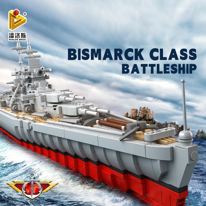 Đồ chơi Lắp Ráp Tàu chiến hạm Đức, Panlos 637004 Bismarck Class Battleship, Xếp hình thông minh