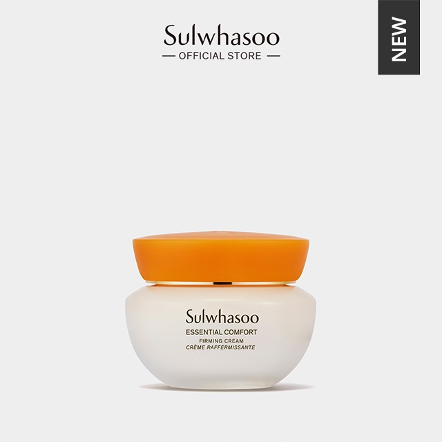 [PHIÊN BẢN MỚI] Kem Dưỡng Săn Chắc và Làm Dịu Da Sulwhasoo Essential Comfort Firming Cream 75ml