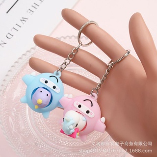 Móc khóa kỳ lân, khủng lỏng lái phi thuyền