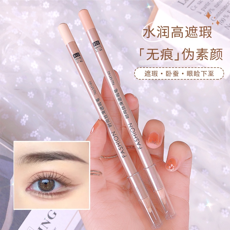 ♕Bút Che Khuyết Điểm Chống Thấm Nước Và Làm Mát Da NO.1616