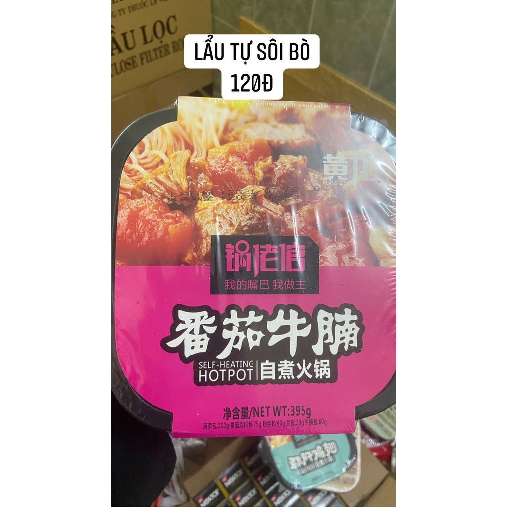 Lẩu tự sôi Tứ xuyên 395g | BigBuy360 - bigbuy360.vn