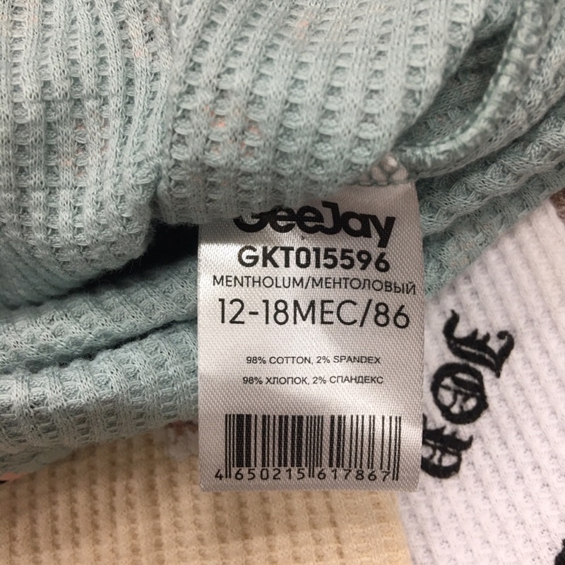 Áo cotton tay bèo bé gái nhí lỗi nhẹ