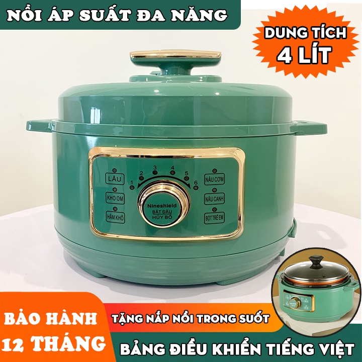 NỒI ÁP SUẤT 4L ĐA DỤNG NINESHIELD KB-618 NẤU THÊM NHIỀU MÓN NGON CHO GIA ĐÌNH