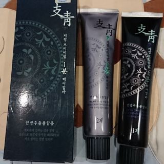Thuốc nhuộm tóc phủ bạc nhanh 1 Phút WELCOS Hàn Quốc
