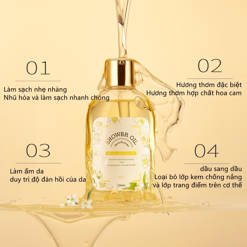 Dầu Tắm SSU Dưỡng Ẩm Nuôi Dưỡng Làn Da Chống Nắng Và Loại Bỏ Dầu 230ml