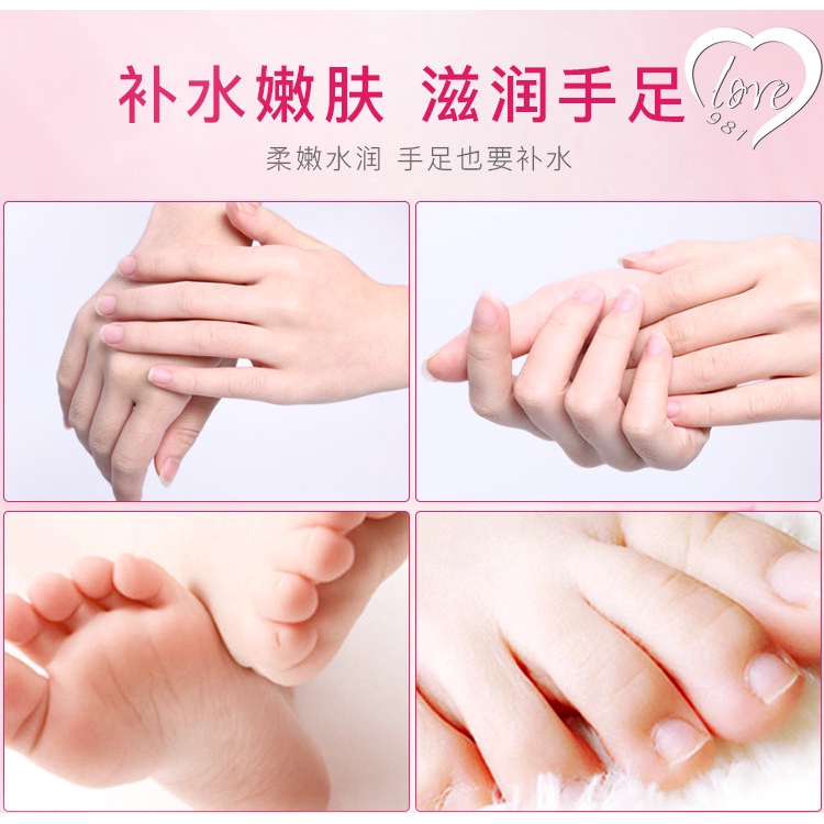 Một Gói Mặt Nạ Mật Ong Dưỡng Ẩm Làm Mềm Chân Hai Lớp Dưỡng Ẩm Tẩy Tế Bào Chết Làm Đẹp Cho Bàn Chân | BigBuy360 - bigbuy360.vn