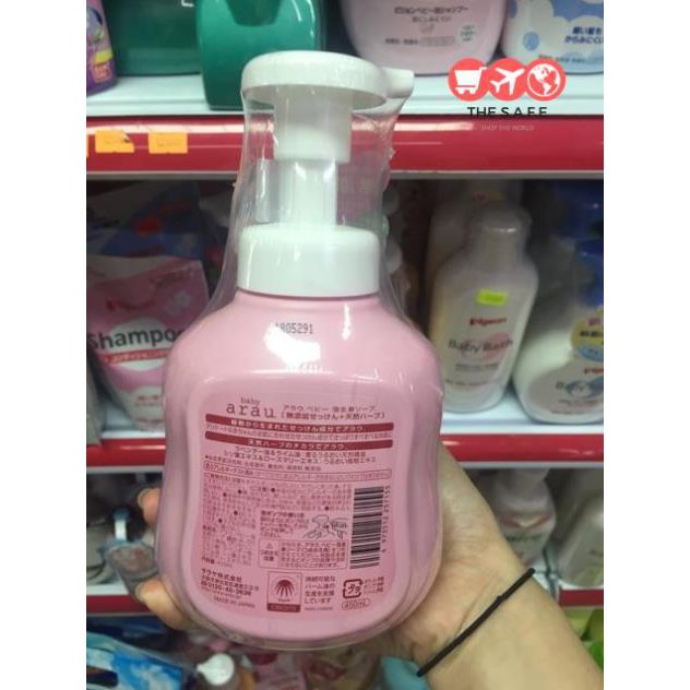 [Hàng Nhật Chuẩn] Sữa tắm Arau Baby - Nhật bản | BigBuy360 - bigbuy360.vn