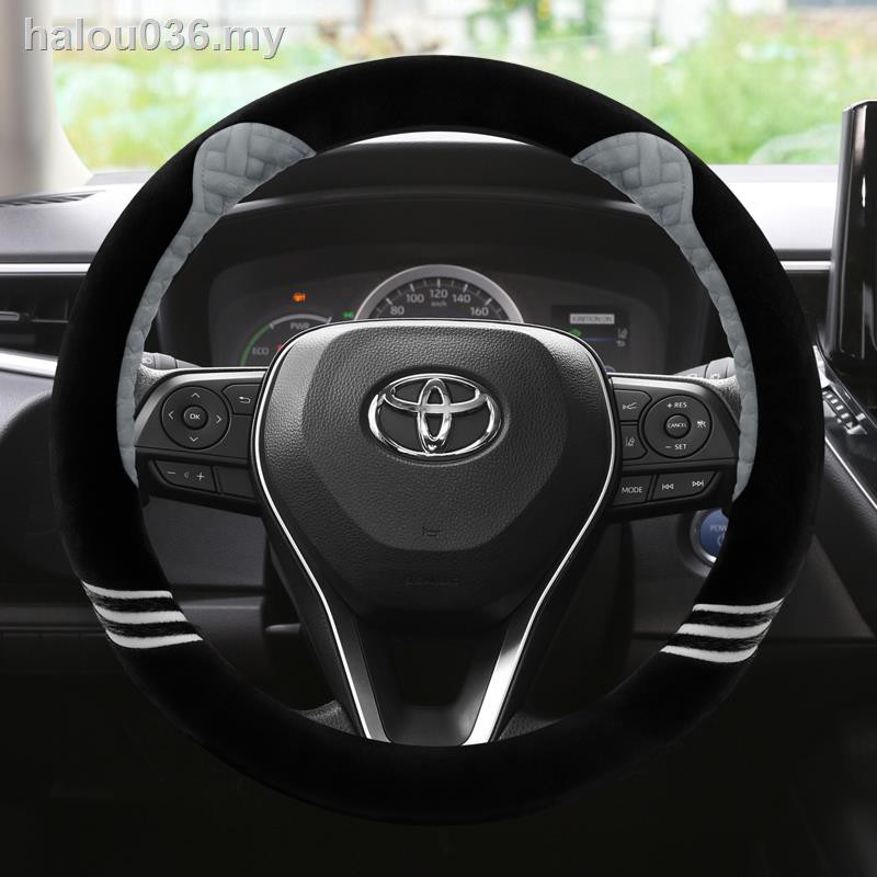 Vỏ Bọc Vô Lăng Xe Hơi Toyota Ralink Vios Camry 2021 Corolla