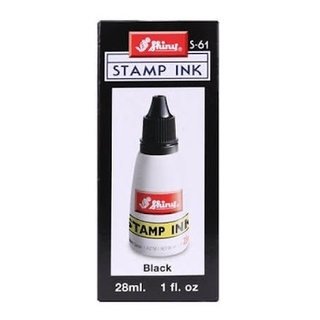 Mực bút lông dầu Bến Nghé RI - 02 (màu đen, xanh, đỏ)