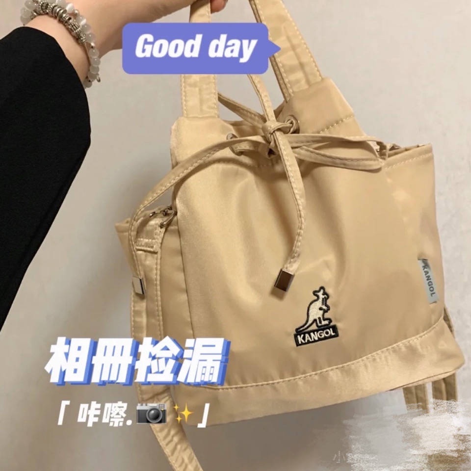 túi nữ Balo Dây Rút Họa Tiết Kangaroo Thời Trang Nữ