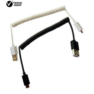 *3ft 1m Spring Coiled USB 2.0 Male to Micro USB 5 Pin Data Sync Charger Cable