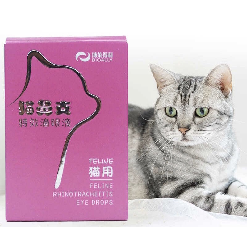 Nhỏ mắt mũi Bioally Feline hỗ trợ đau mắt, sổ mũi và herpes ở mèo (10ml)