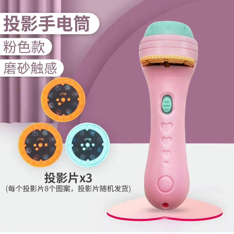 Đồ Chơi Thẻ Đèn Pin Chiếu Hình Khủng Long 3 Trượt Phát Sáng Giáo Dục Sớm Cho Bé Trai Và Gái Mới