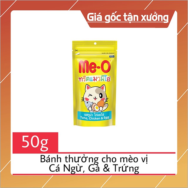 [BÁN LẺ GIÁ XƯỞNG] Bánh thưởng cho mèo Me-O gói 50g - 3 vị Cá Hồi, Cá Ngừ, Tôm - Bobo Petshop Phụ kiện thú cưng Hà Nội