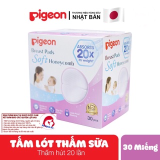 Tấm Lót Thấm Sữa PIGEON 30 Miếng/ Hộp♥️ CHÍNH HÃNG♥️ Thấm Hút Siêu Việt Với Cấu Trúc Lưới Tổ Ong Vượt Trội