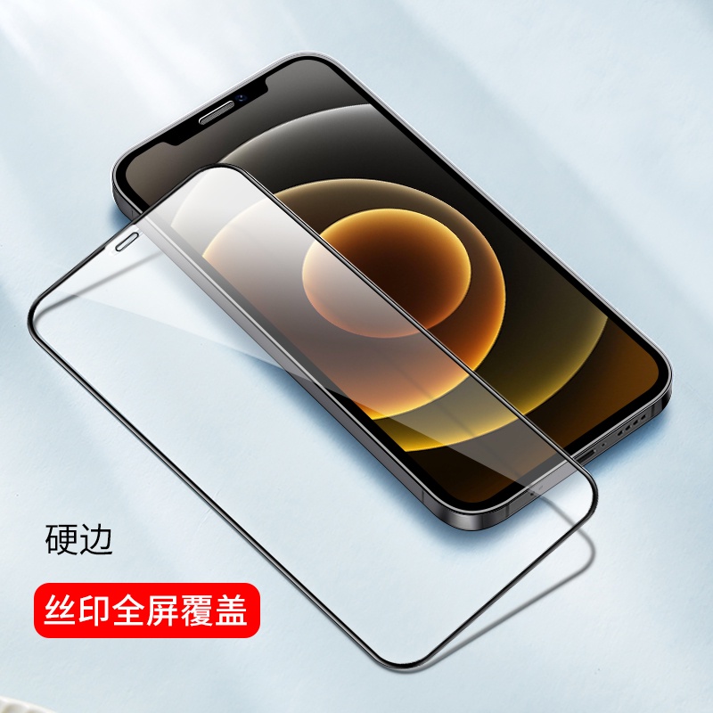 Kính Cường Lực 10D Bảo Vệ Màn Hình Cho Iphone 6 6s 7 8 plus X XS XR XSMAX 11 11pro 11promax 12 12 pro 12 mini12 pro max 13 13 pro 13 p