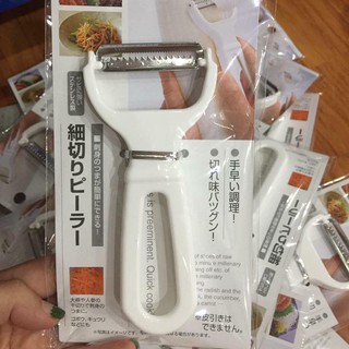 Dụng cụ nạo sợi Echo hàng Nhật