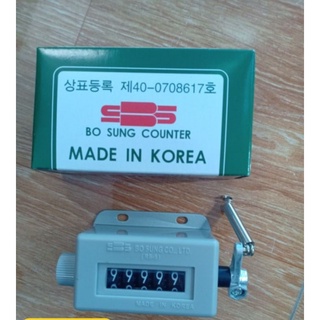 Bộ đếm sản phẩm bosung RS-5