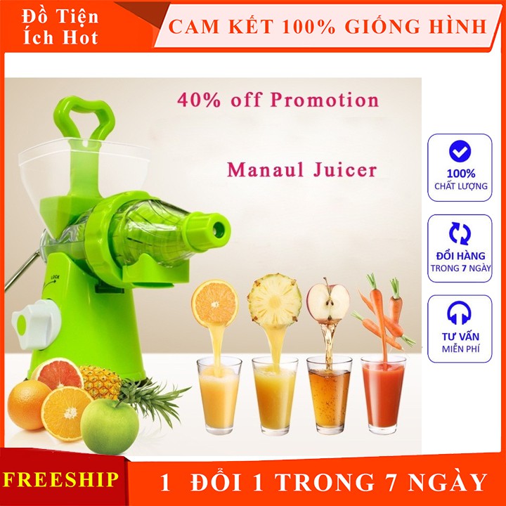 Máy xay ép hoa quả bằng tay Manual Juicer