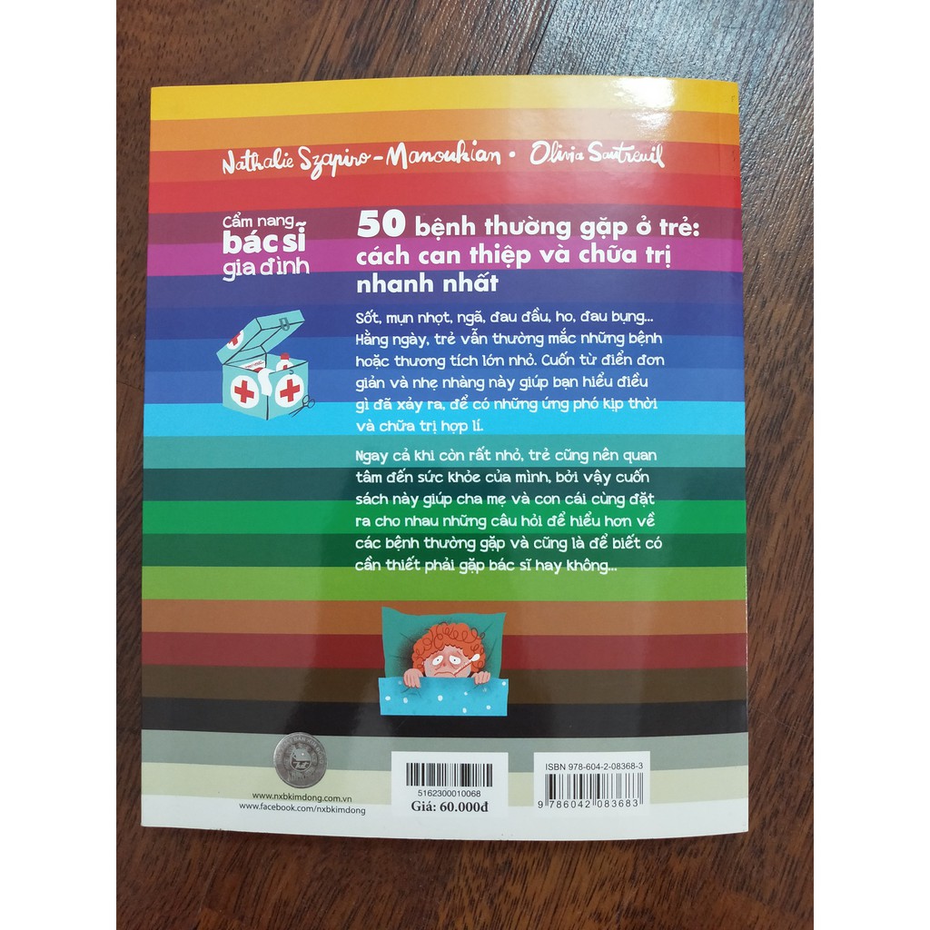 Sách - Cẩm nang bác sĩ gia đình: Từ điển nhỏ về các bệnh thường gặp - NXB Kim Đồng