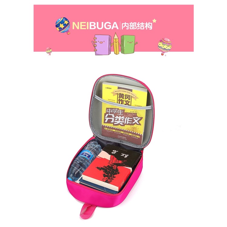 Balo trứng in 3D hình thú nhân vật hoạt hình ngộ nghĩnh cho bé đi nhà trẻ mầm non mẫu giáo