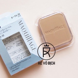 Phấn bắt sáng Maquillage Lighting White Powdery UV