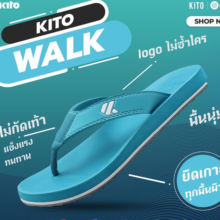 Dép quai kẹp Nam - Dép Thái Lan Kito AA64M Size từ 40 - 43 => hàng chính hãng Được nhập khẩu trực tiếp từ Thái Lan