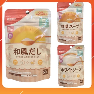 Bột Dashi nấu nước dùng cho bé 5M+