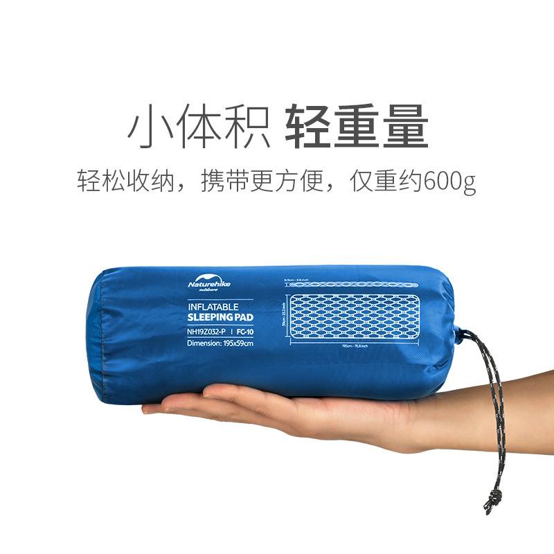 Đệm Ngủ Bơm Hơi Dày Rộng 2 Người Naturehike Chống Ẩm Dành Cho 1 Người