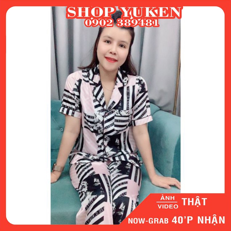 Siêu Phẩm Ngủ 7 Món Siêu Cao Cấp