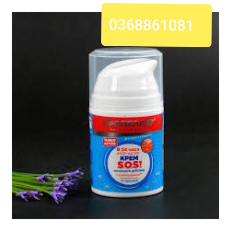 Kpem Sos bôi giảm mụn trứng cá
