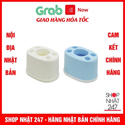 [Hỏa Tốc HN] Hộp đựng bàn chải răng và đồ vệ sinh cá nhân YAMADA Nội Địa Nhật Bản