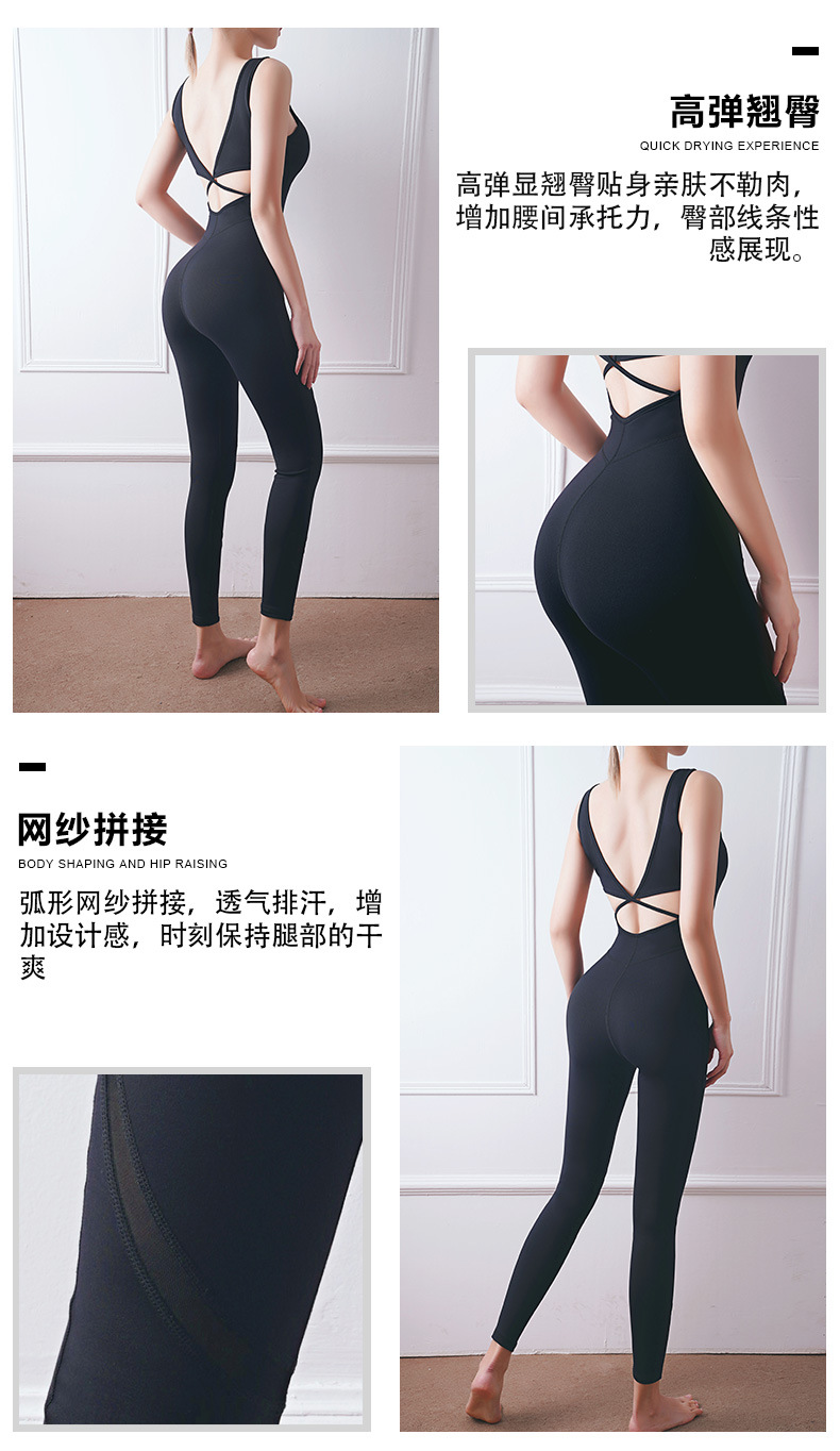 Jumpsuit tập Yoga thời trang xuân hè dành cho nữ | BigBuy360 - bigbuy360.vn