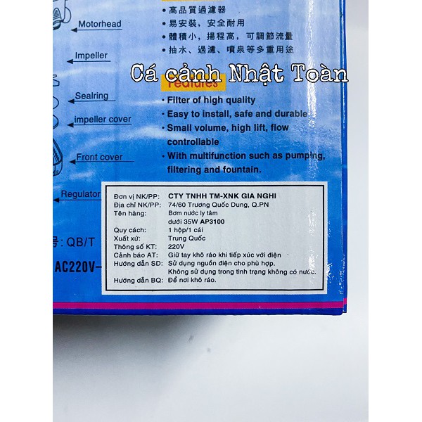 BƠM LỌC HỒ CÁ LIFETECH AP3100