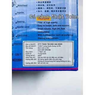 BƠM LỌC HỒ CÁ LIFETECH AP3100