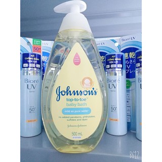 [Mẫu mới] SỮA TẮM GỘI JOHNSONS BABY 500ML