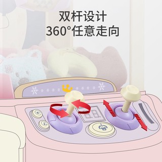 máy gắp thú cần gặt cỡ lớn