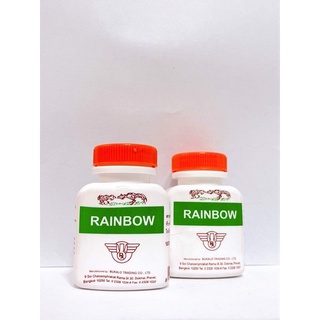 Thuốc nuôi gà đá tăng bo Rainbow, hủ 100 viên, nhập khẩu Thái Lan chính hãng