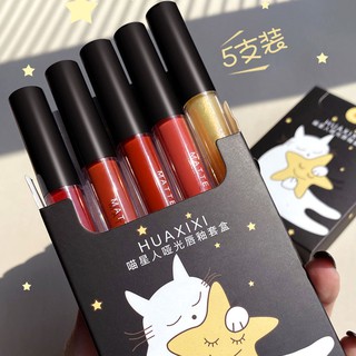 Full set son kem nội địa trung 5 cây huaxixi