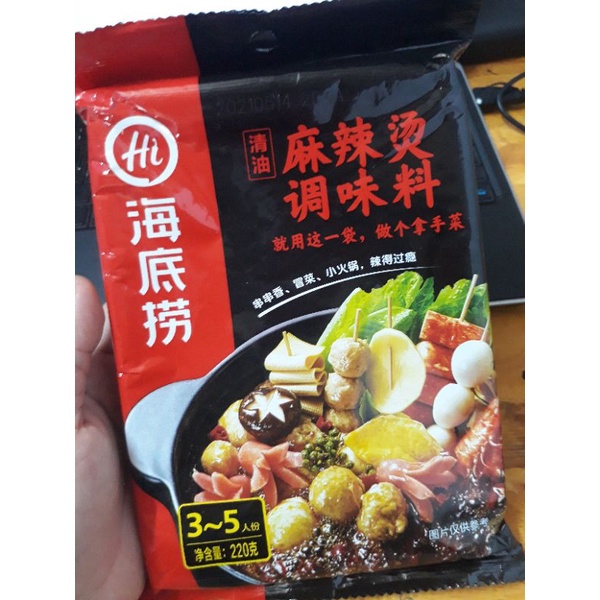 Gia Vị Lẩu Haidilao Vị Tê Cay - Cốt Lẩu Tứ Xuyên có Sẵn Nhiều vị Date Mới - Giao Ngay Trong 2H | BigBuy360 - bigbuy360.vn