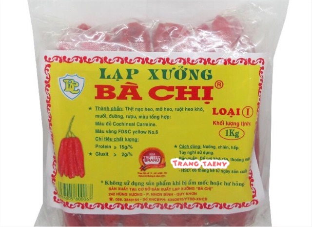 Lạp xưởng Bà Chị loại 1 (2 chiếc)