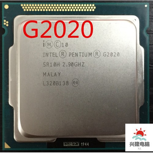 Chíp G2020 sk 1155 | BigBuy360 - bigbuy360.vn