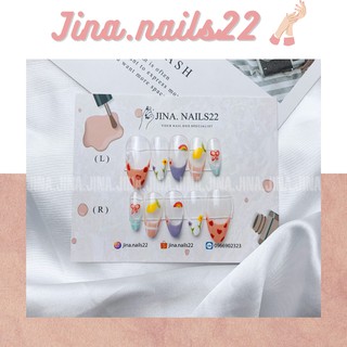 Móng giả nailbox móng úp Rosé