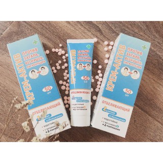 Kem chống nắng xanh KPem 100ml Nga [ Hàng chính hãng]